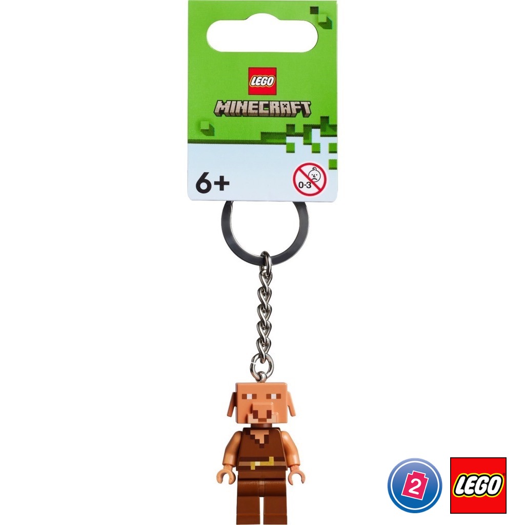 เลโก้ LEGO Exclusives 854244 Minecraft Piglin Key Chain