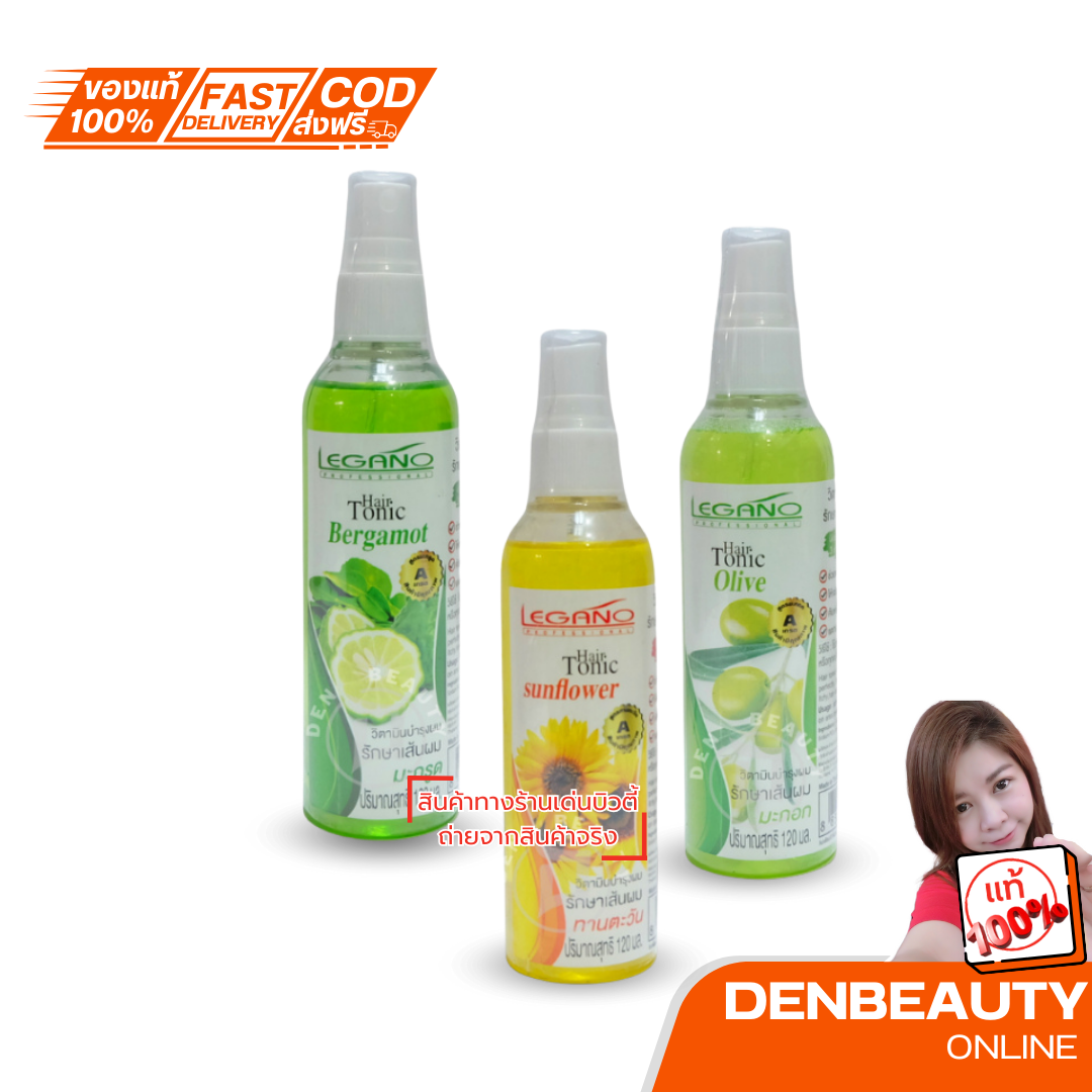 LEGANO Hair Tonic ลีกาโน่ แฮร์โทนิค วิตามิน บำรุงผม 120ml. เร่งผมยาว บำรุงรากผม ลดผมร่วง ลดรังแค ลดอาการคัน