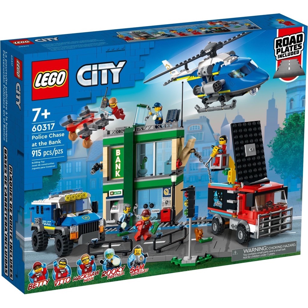 เลโก้ LEGO City 60317 Police Chase at the Bank