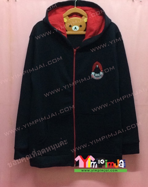 เสื้อฮู้ด เสื้อกันหนาว สีดำ แขนยาว หมวกดำในแดง ซิปแดง สรีนตามสั่ง ปักอก ทีมนักกลอน โรงเรียนปากเกร็ด Pakkred secondary school