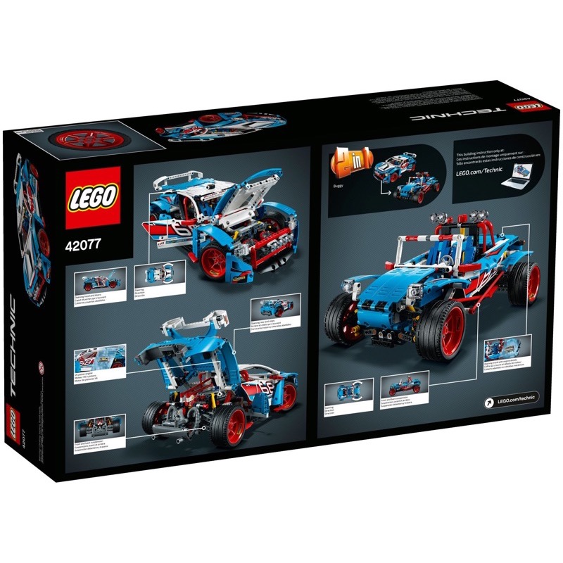 LEGO Technic 42077 เลโก้ Rally Car