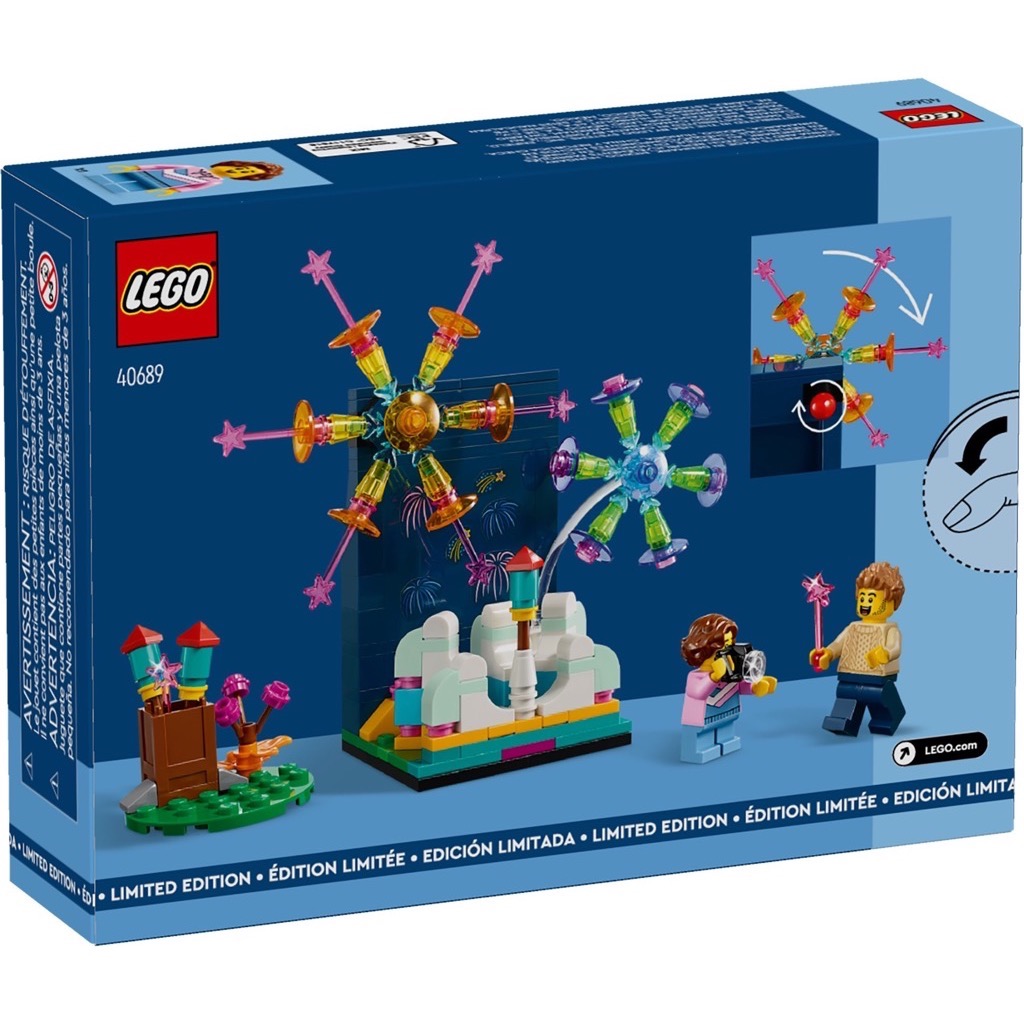เลโก้ LEGO Exclusives 40689 Firework Celebrations