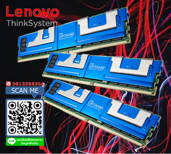 4ZC7A15111 ,Lenovo,ThinkSystem 256GB,TruDDR4,2666MHz Intel Optane,DC Persistent Memory
