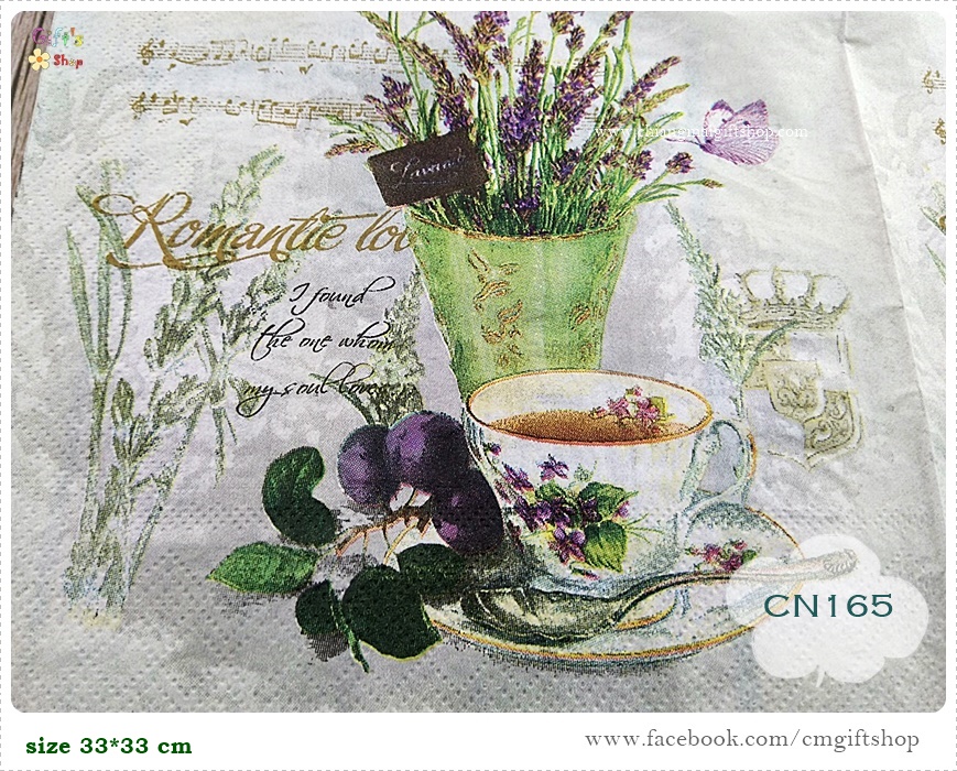 กระดาษแนปกิ้น, ลายถ้วยน้ำชากับแจกันดอกไม้, ลายแนววินเทจ, ลายโน๊ตดนตรี, ลายดอกลาเวนเดอร์, ลายแนวอังกฤษ, ลายวินเทจ, พื้นหลังสีขาว, ลายช่อดอกไม้, ลายดอกไม้สีม่วง