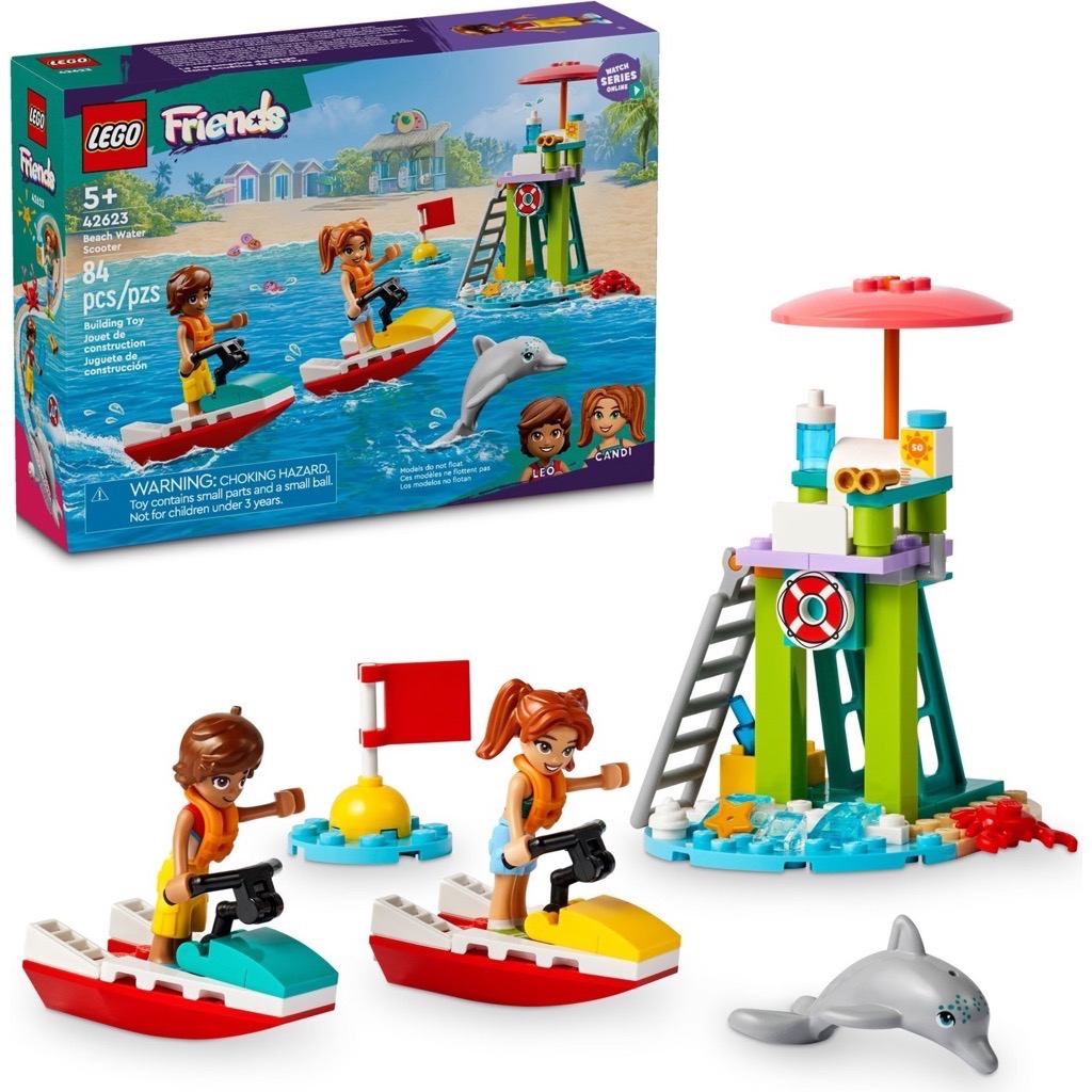 เลโก้ LEGO Friends 42623 Beach Water Scooter