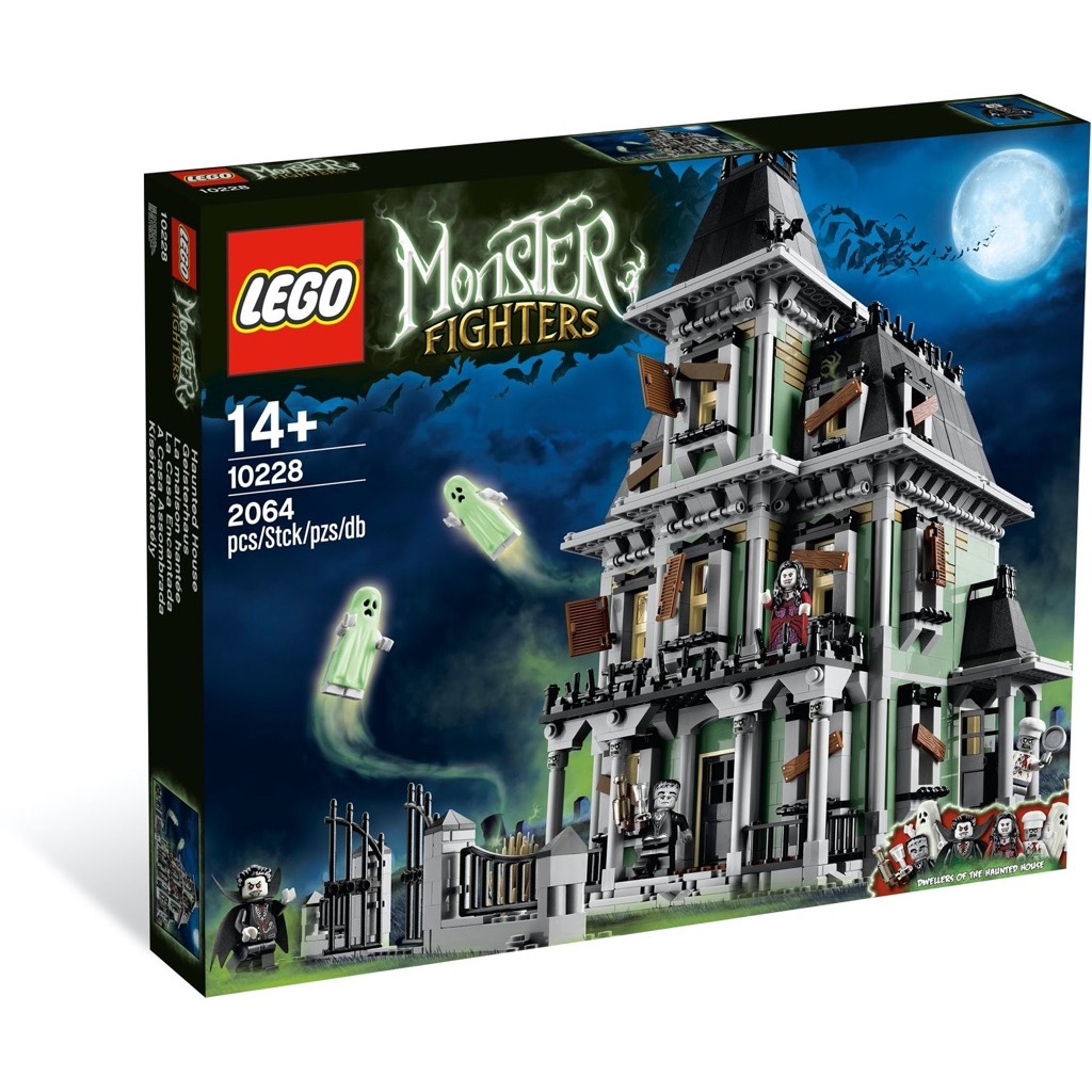 เลโก้ LEGO 10228 Monster Fighters Haunted House
