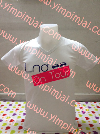 เสื้อยืด Lกฮ Tour