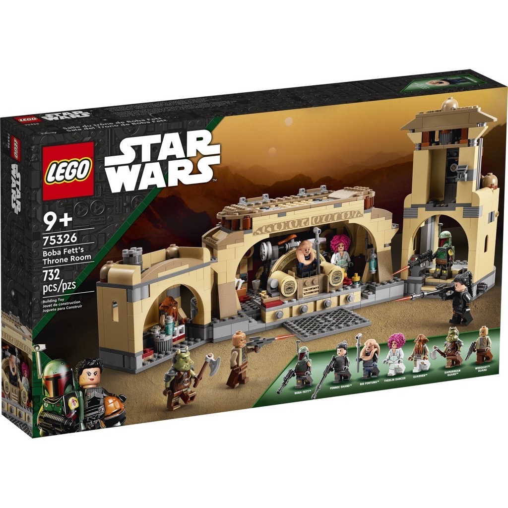 เลโก้ LEGO Star Wars 75326 Boba Fett's Throne Room