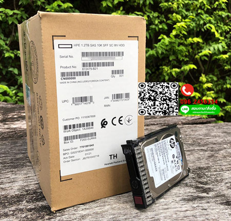 872479-B21,872479-S21,872737-001,876936-002,EG001200JWJNK, HP G8,G10, HP 1.2TB, 12G, 10K, 2.5, SAS HDD