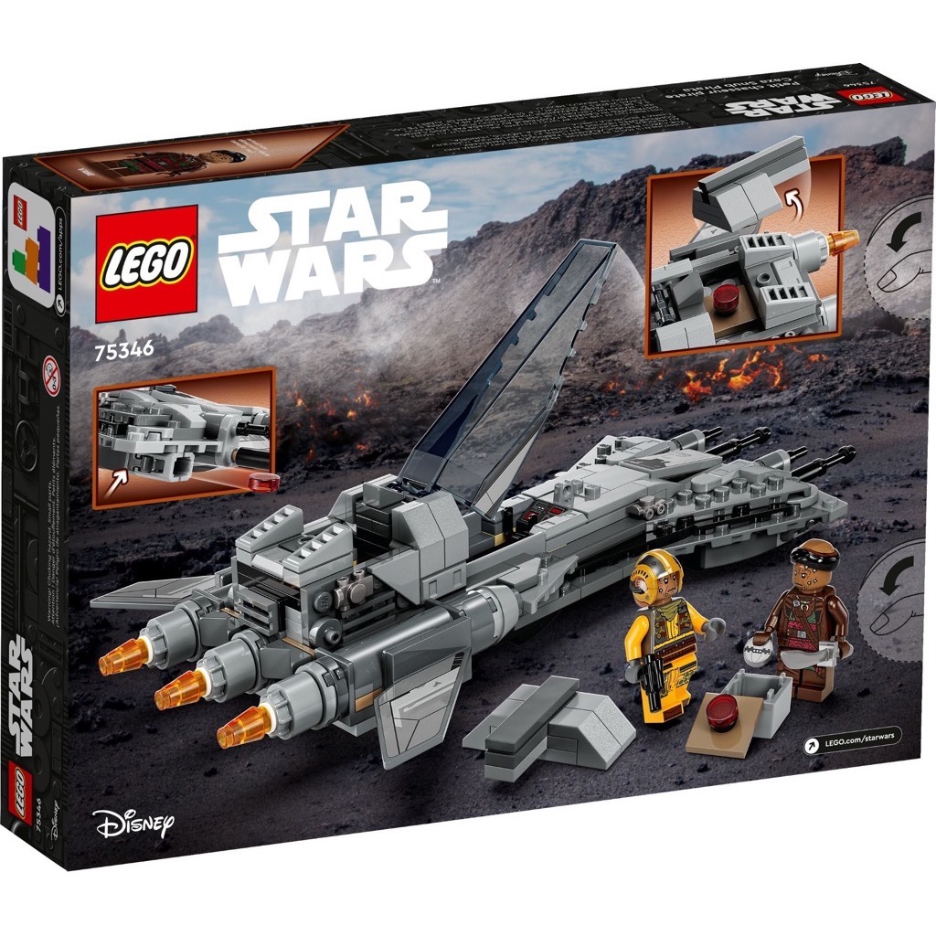 เลโก้ LEGO Star Wars 75346 Pirate Snub Fighter