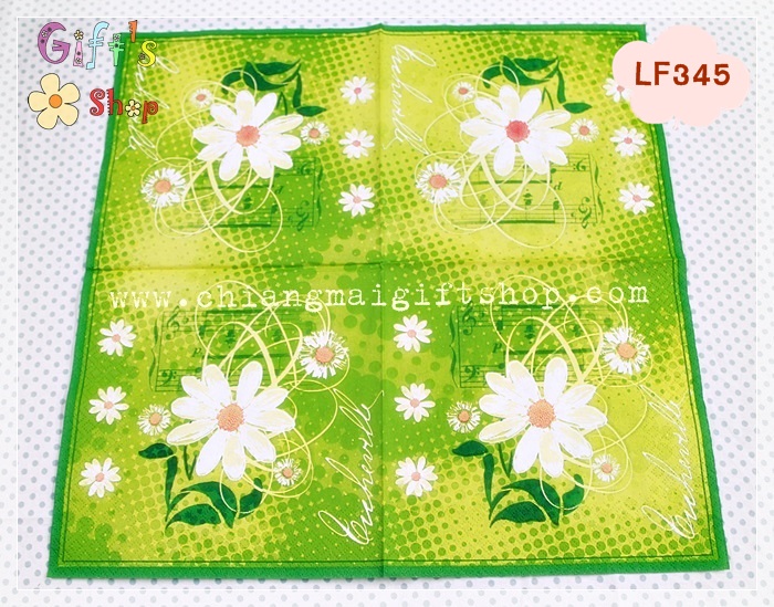 กระดาษแนปกิ้น ลายดอกไม้สีขาว พื้นหลังสีเขียว