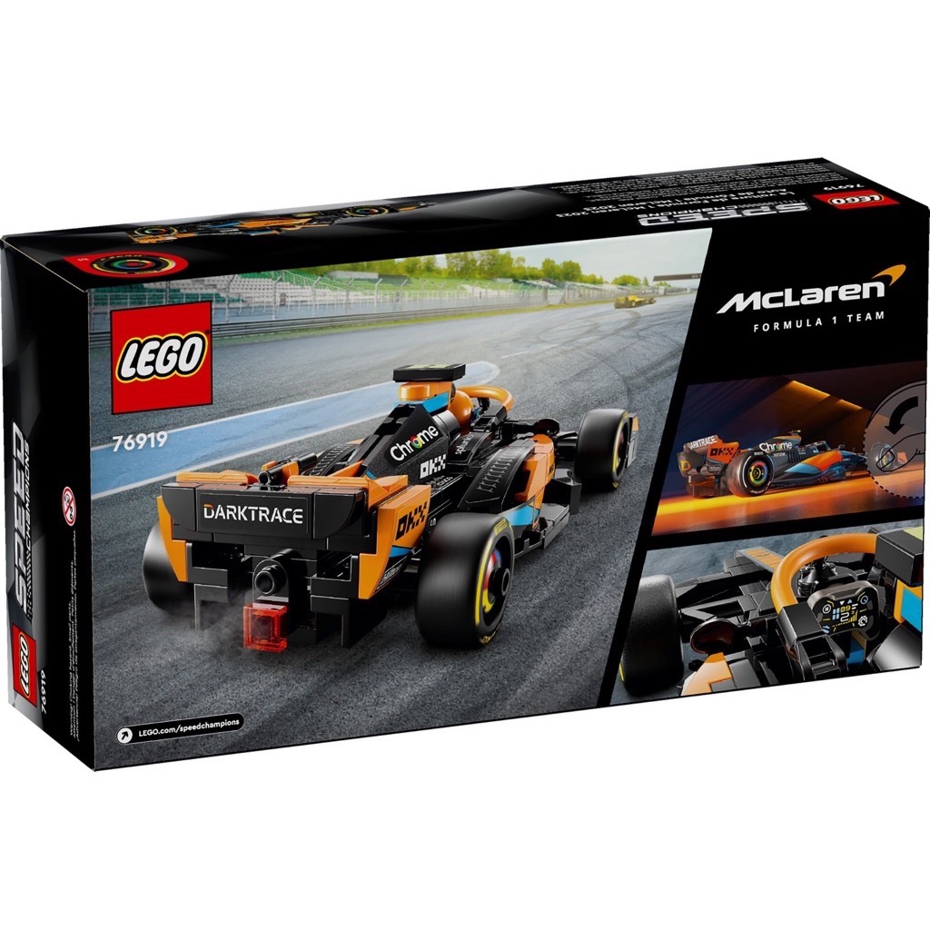 เลโก้ LEGO Speed Champions 76919 2023 McLaren Formula 1 Car
