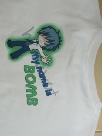 เสื้อยืดสกรีนลาย Bome