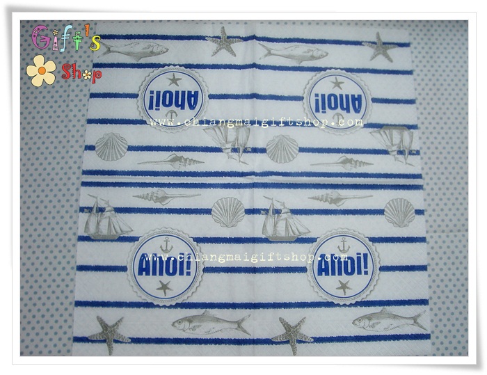 กระดาษแนปกิ้นยุโรป, ลายการเดินทะเล, ลายเรือ, ลายปลา, ลายหอย, ลายสัตว์ทะเล, พื้นหลังสีขาว