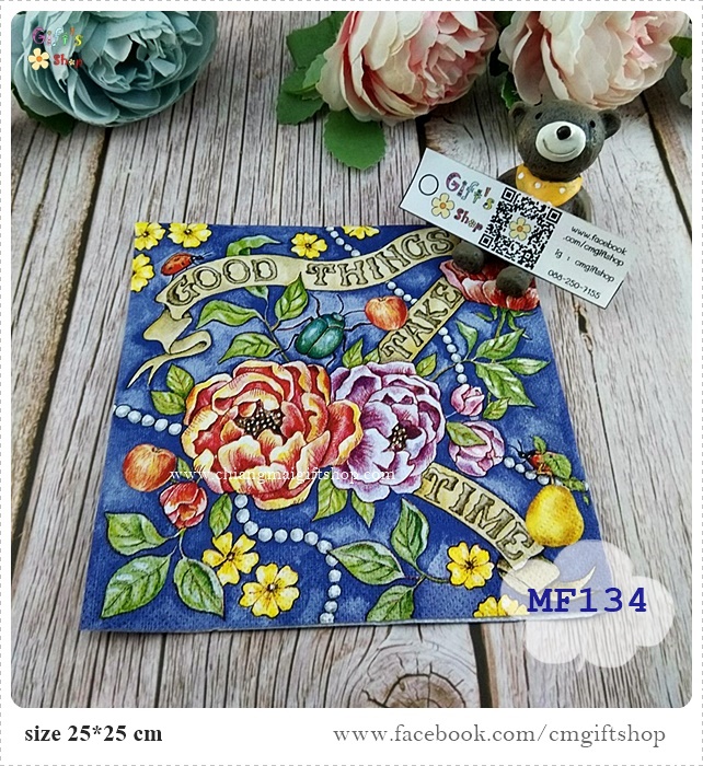 กระดาษแนปกิ้นยุโรป, ลายดอกไม้สีม่วง, ลายดอกไม้สีแดง, ลายดอกไม้สีส้ม, ลายอักษร Good things take time, ลายดอกไม้วินเทจ, พื้นหลังสีน้ำเงินอมเทา, ลายวินเทจ, ลาย Roslyn violet
