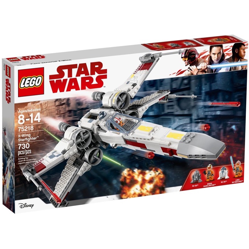 LEGO Star Wars 75218 X-Wing Starfighter
