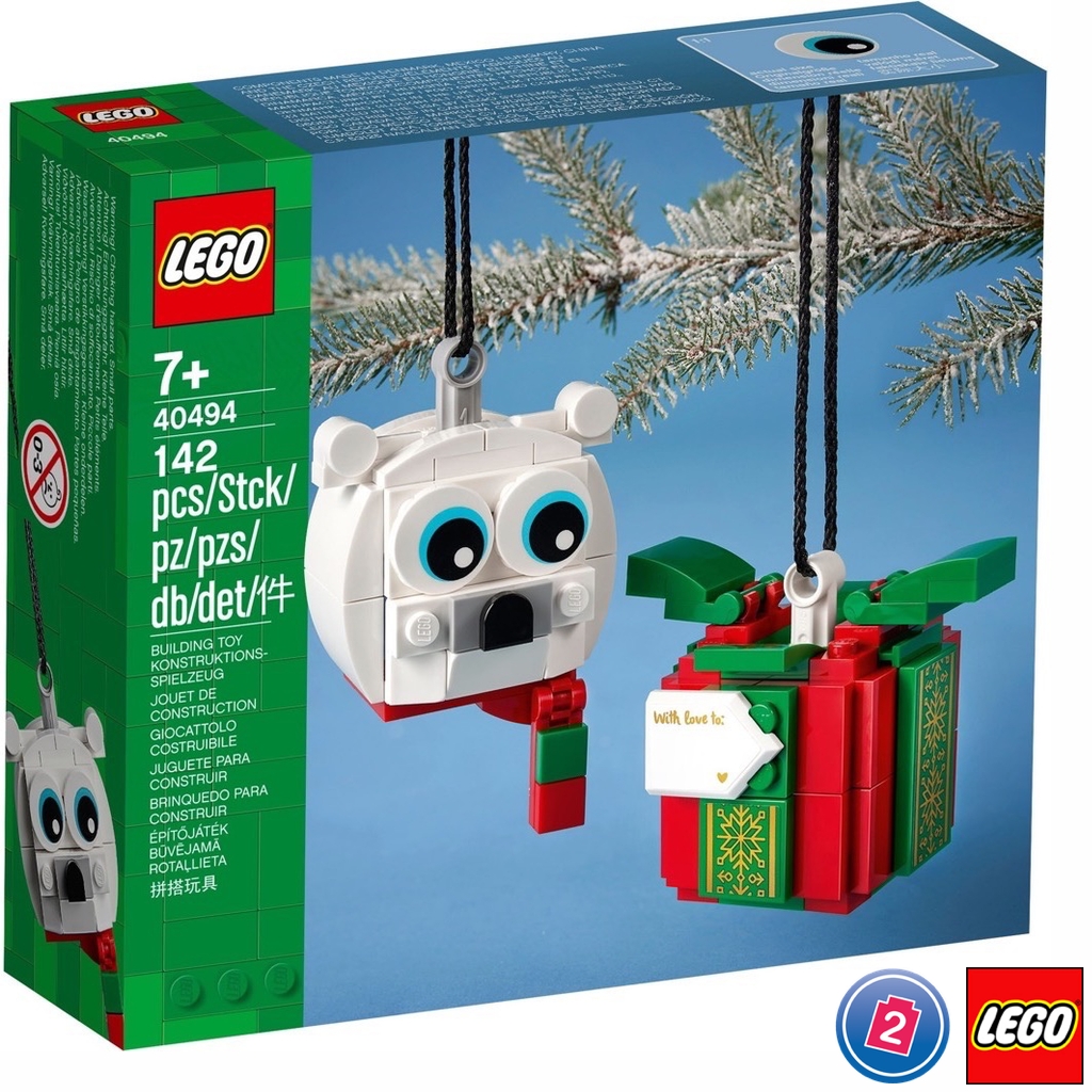 เลโก้ LEGO Exclusives 40494 Polar Bear & Gift Pack