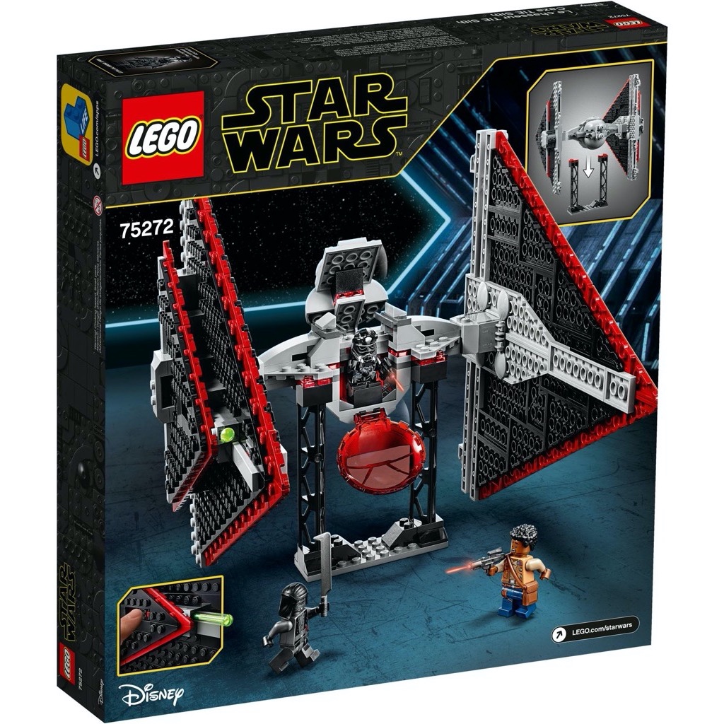 เลโก้ LEGO Star Wars 75272 Sith TIE Fighter
