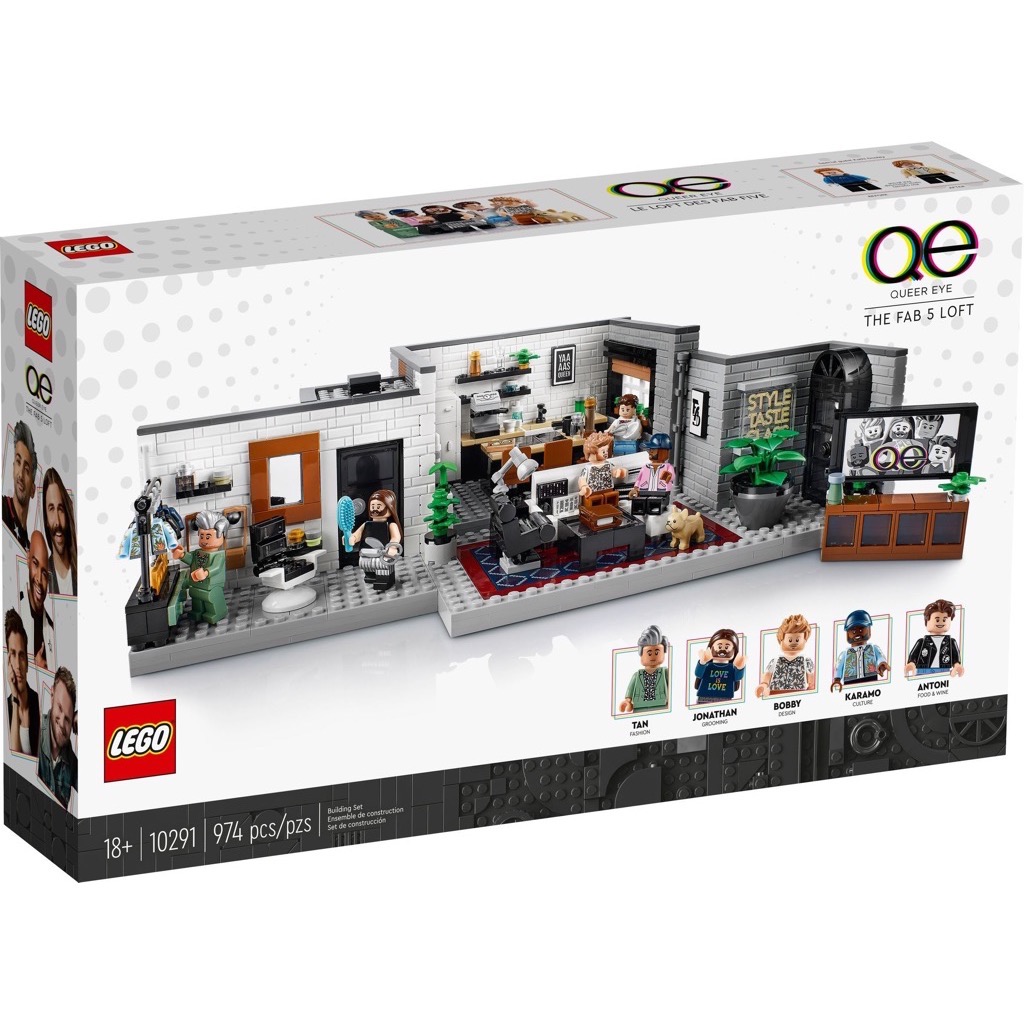 เลโก้ LEGO Exclusives 10291 Queer Eye – The Fab 5 Loft