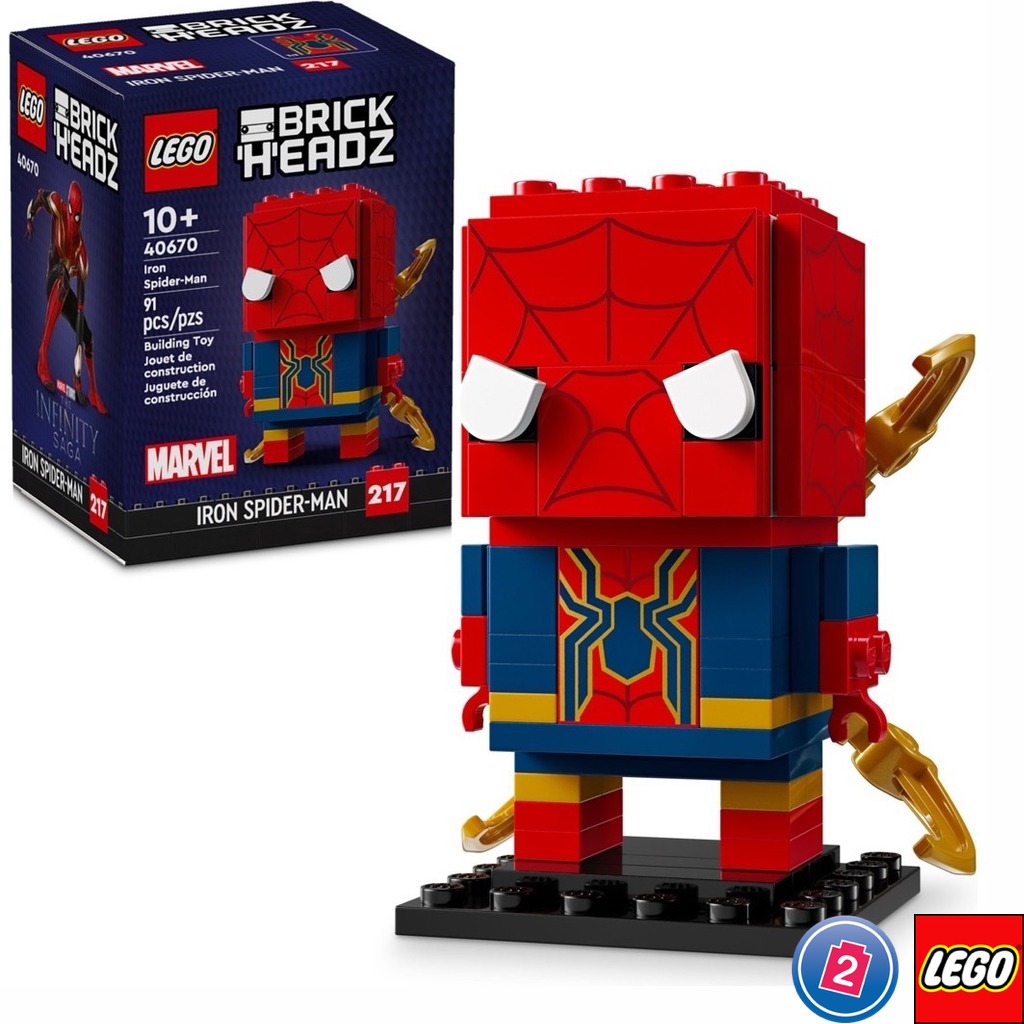 เลโก้ LEGO BrickHeadz 40670 Iron Spider-Man