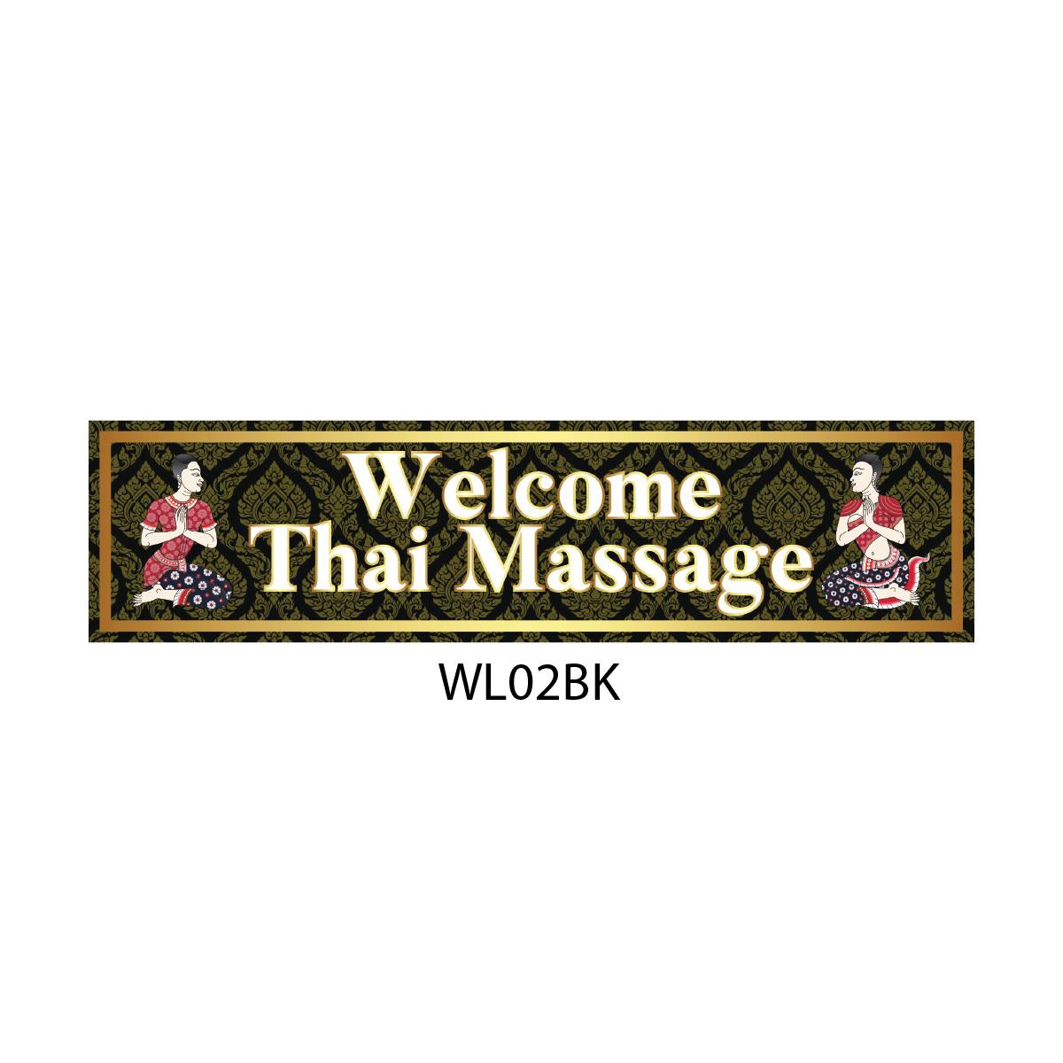 สติ๊กเกอร์ป้าย "Welcome Thai Massage" สำหรับติดตกแต่งร้านสปาไทย สีดำ WL02BK