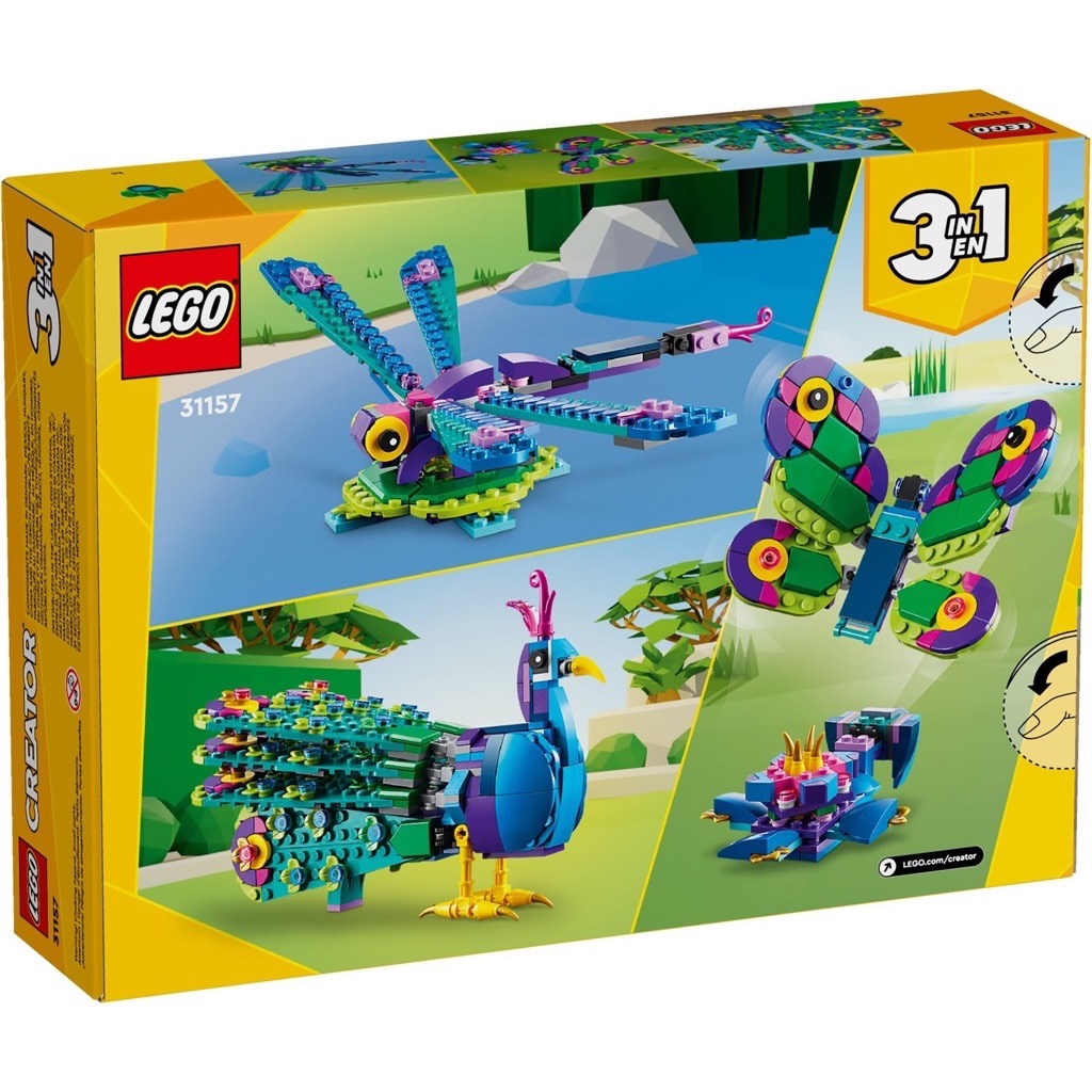 เลโก้ LEGO Creator 31157 Exotic Peacock