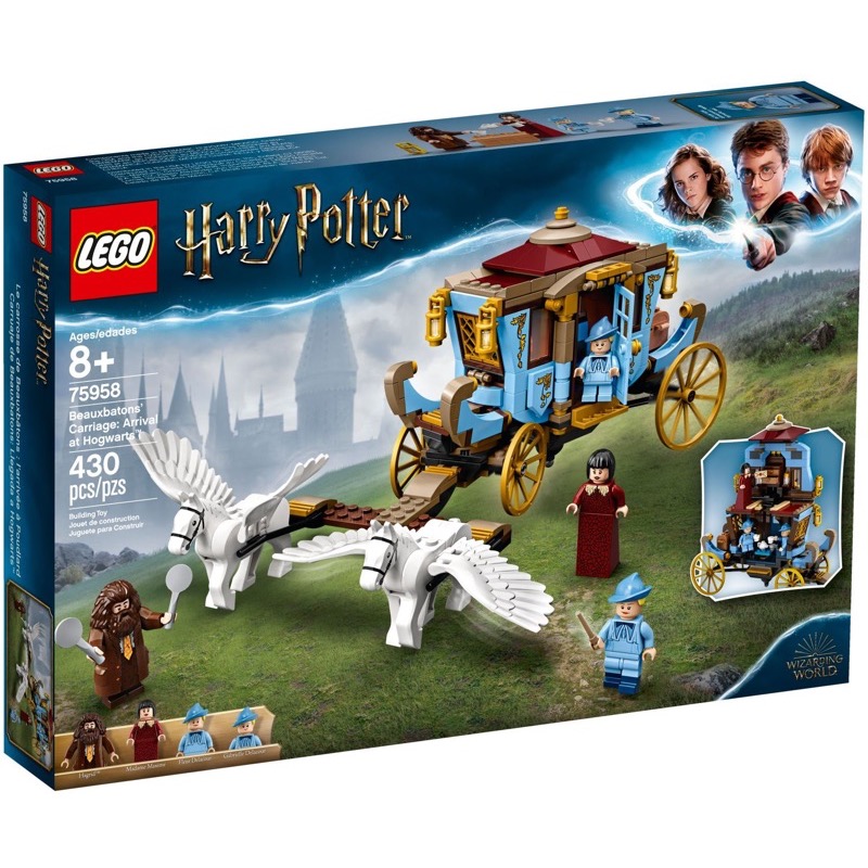 LEGO Harry Potter 75958 Beauxbatons' Carriage: Arrival at Hogwarts (Damaged Box - กล่องไม่สวย)