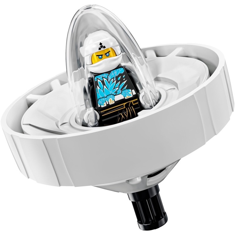 LEGO Ninjago 70636 เลโก้ Zane - Spinjitzu Master
