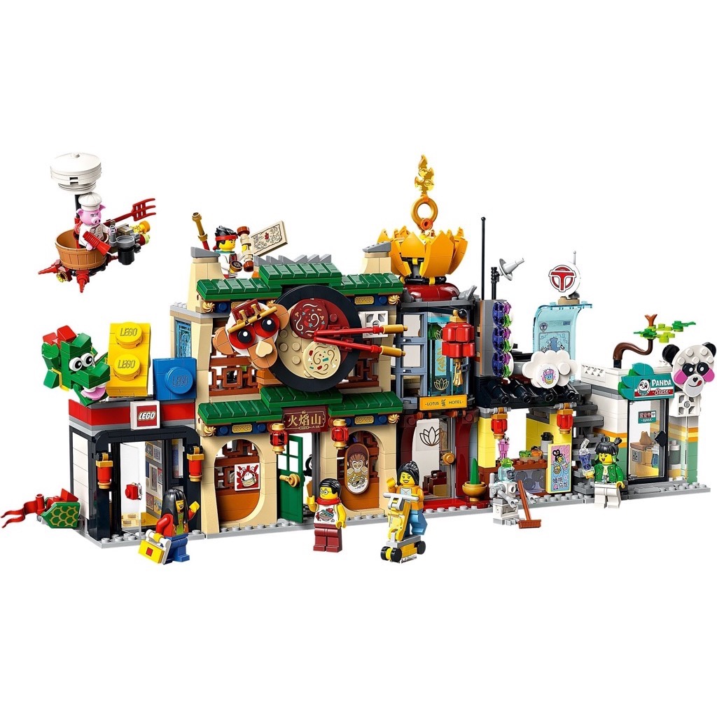 เลโก้ LEGO Exclusives 80036 Monkie Kid - The City of Lanterns