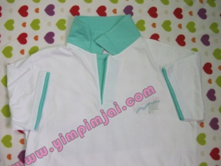 เสื้อโปโลสีขาว ปกเขียว เบิ้ลสาป แขน ชายเขียว