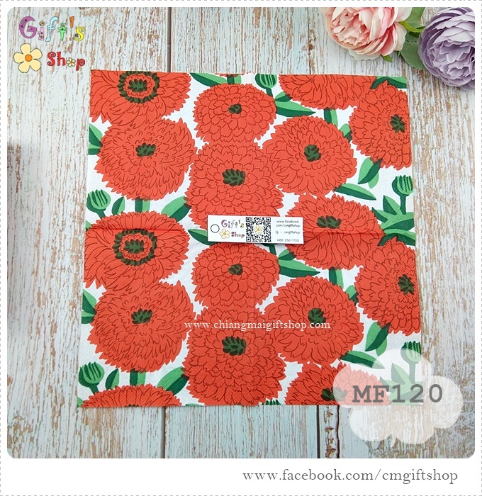 กระดาษแนปกิ้น ลายดอกไม้, ลายดอกไม้สีแดง, ลายPRIMAVERA red, ลายของ Marimekko, พื้นหลังสีขาว