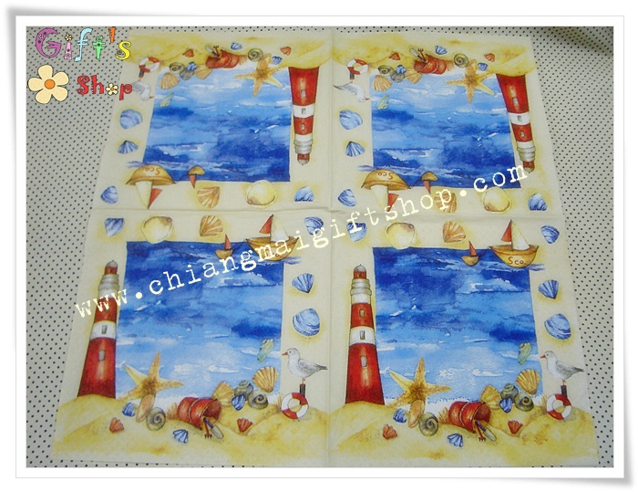กระดาษแนปกิ้น ลายประภาคาร เรือ พื้นหลังสีฟ้า ครีม