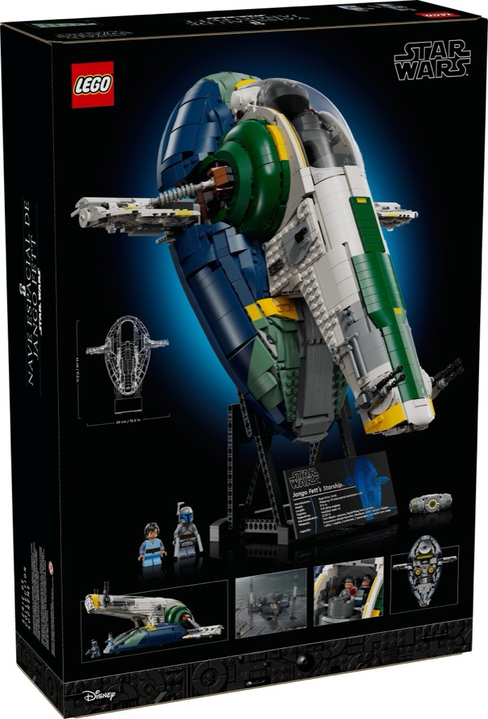 เลโก้ LEGO Exclusives Star Wars 75409 Juggo Fett's Firespray-class Starship