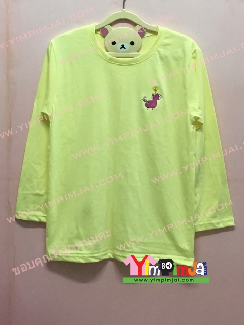 เสื้อยืด สีเหลือง สีชมพู สีเทาสีม่วง สีขาว แขนยาว สกรีนตามสั่ง ปักอก ม้ายูนิคอน