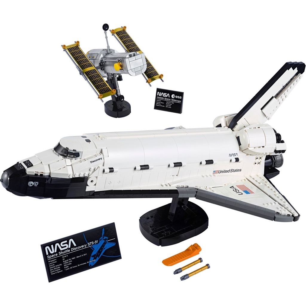 เลโก้ LEGO Exclusives 10283 NASA Space Shuttle