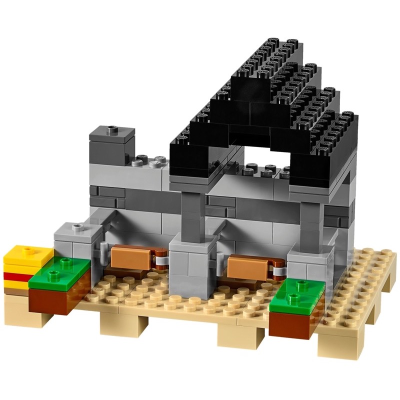 LEGO Minecraft 21127 The Fortress