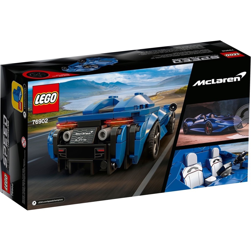 เลโก้ LEGO Speed Champions 76902 McLaren Elva