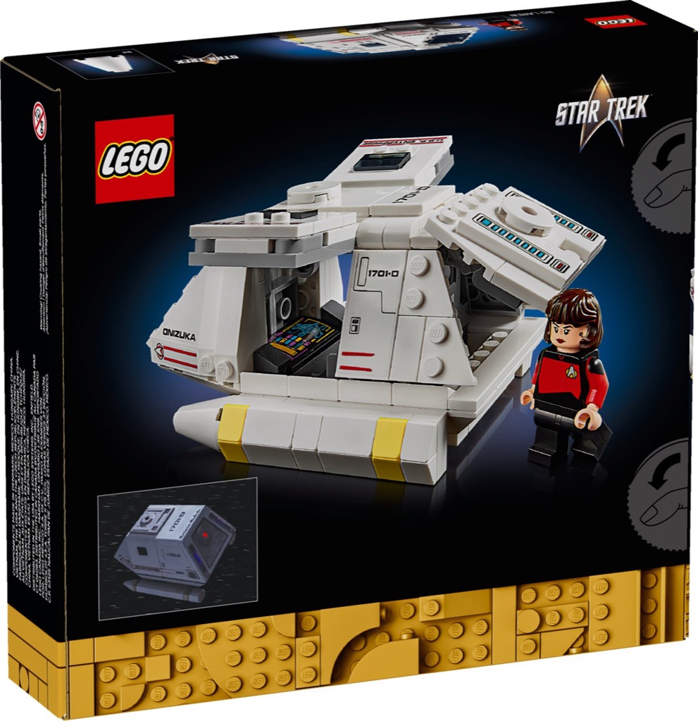 เลโก้ LEGO Star Wars 40768 Star Trek: Type-15 Shuttlepod