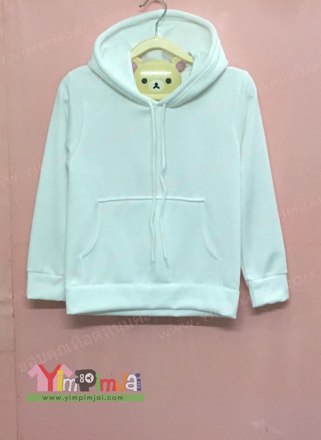 เสื้อฮู้ดสีขาว ไซส์เด็ก