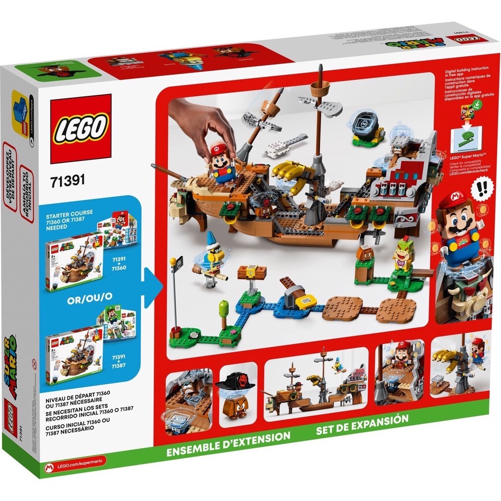 เลโก้ LEGO Super Mario 71391 Bowser's Airship