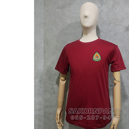 เสื้อยืดสีแดง-ขอบแดง /แขนสั้น /ตราควบคุมไฟป่า (พิมพ์ตรา)
