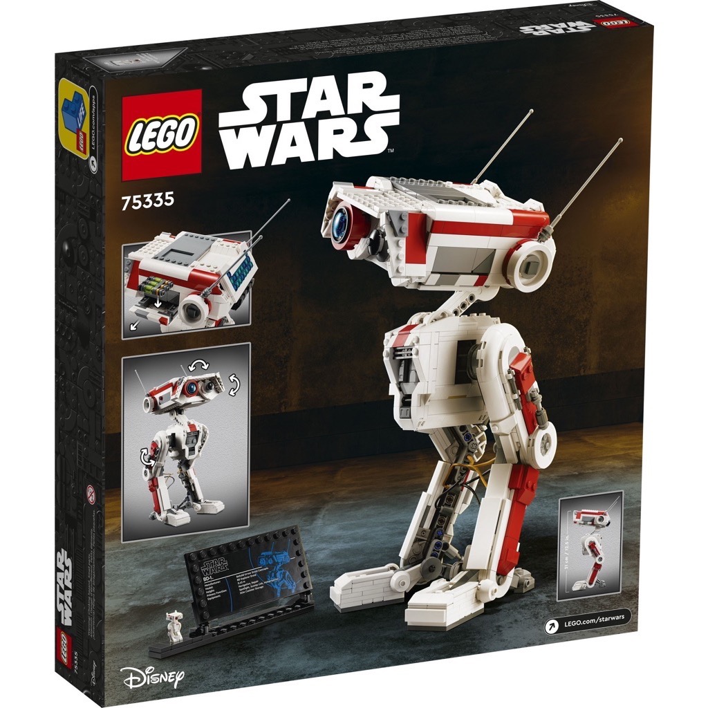 เลโก้ LEGO Star Wars 75335 BD-1