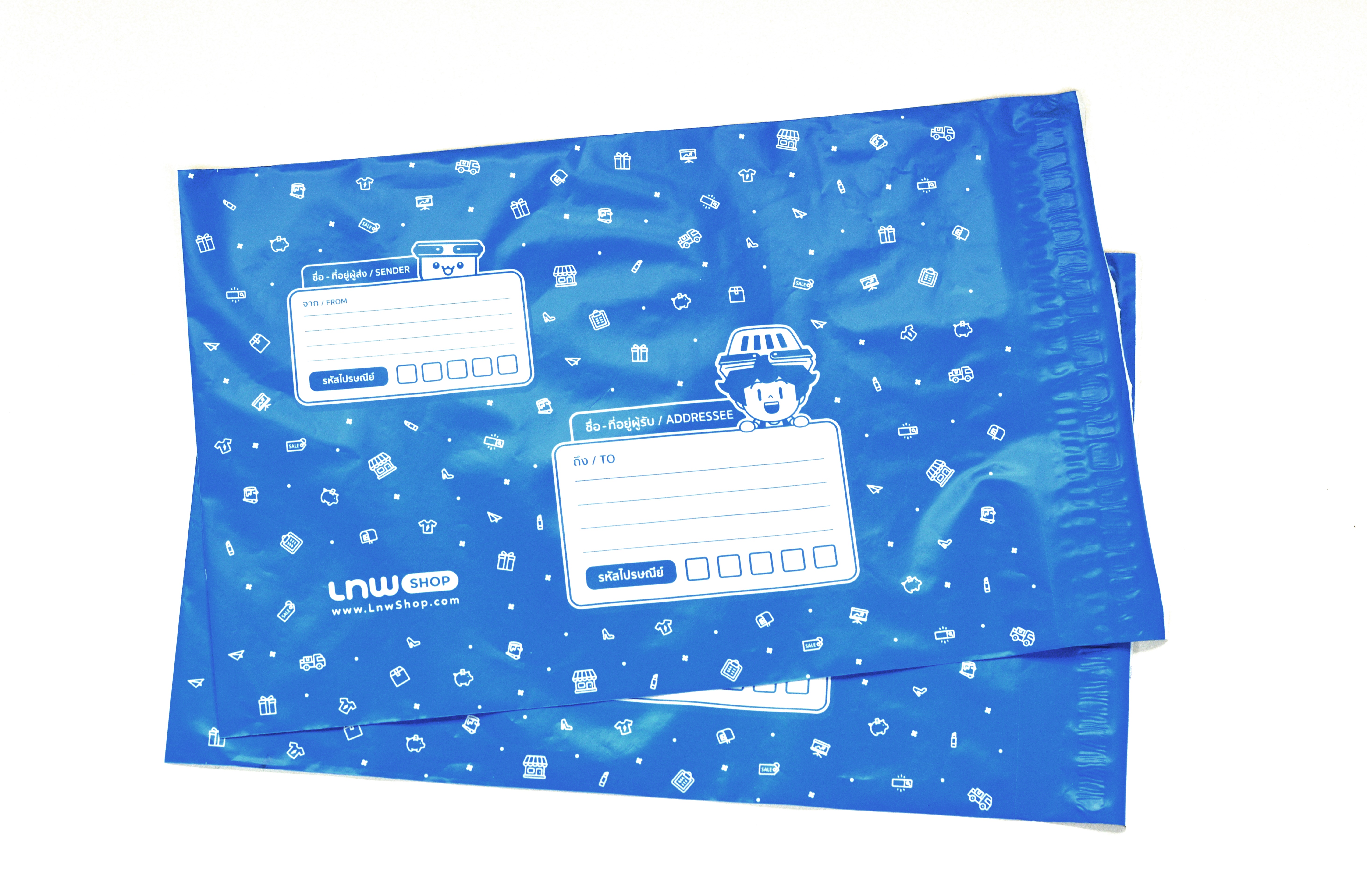 ซองไปรษณีย์ พลาสติก LnwShop