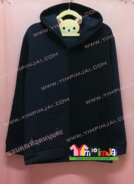 เสื้อฮู้ด เสื้อกันหนาว สีดำ แขนยาว หมวกเดำ ซิปดำ มีกระเป๋า สรีนตามสั่ง AN-NAMUZAJI WE ARE GO0 LANGUAGE ART G.11
