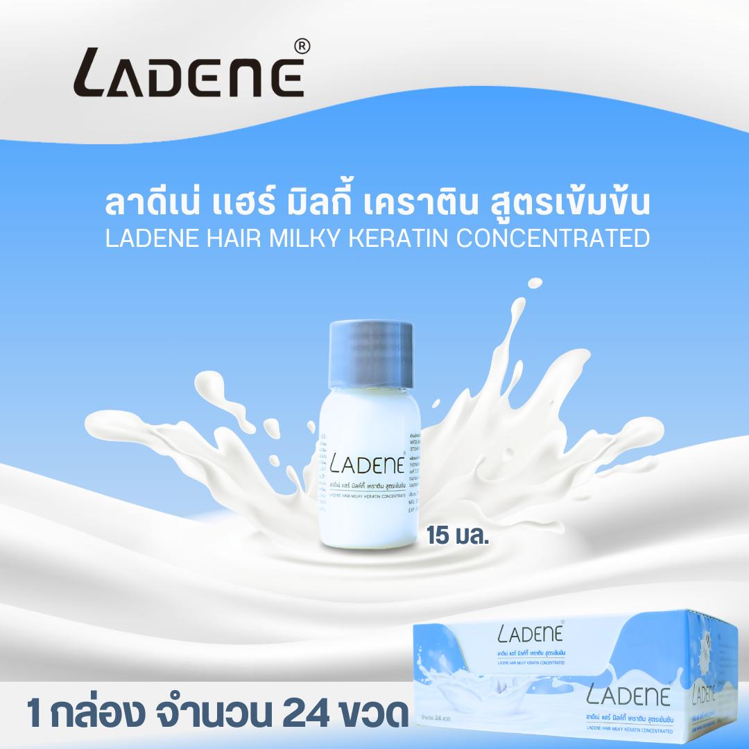 LADENE ลาดีเน่ น้ำนมเคราตินสูตรเข้มข้น ใช้ผสมยาย้อม