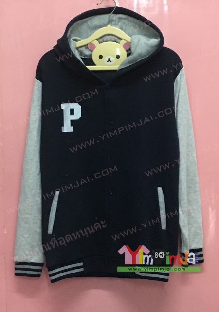 เสื้อฮู้ต เสื้อกันหนาว เสื้อรุ่น สีกรมท่า แขนยาวเทา หมวกกรมท่าในเทา ไร้ซิป มีกระดุม มีกระเป๋า สกรีนตามสั่ง P