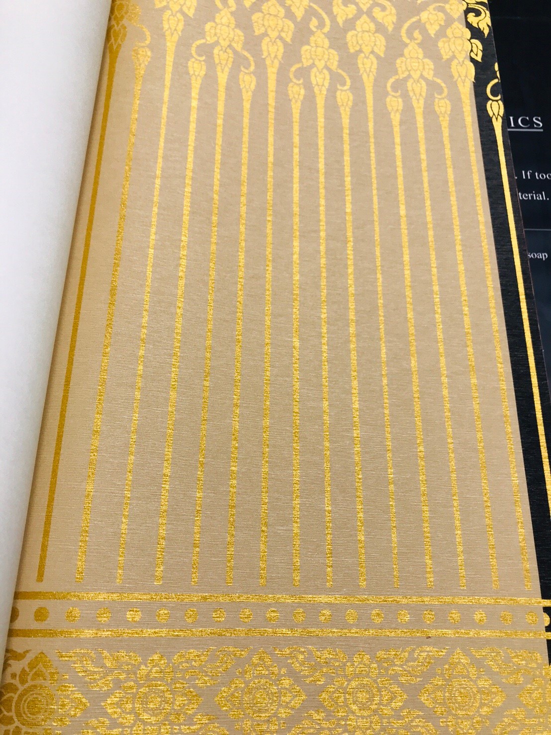 วอลเปเปอร์ลายไทย (ขอบบนล่าง) เทา-ทอง BD049-11