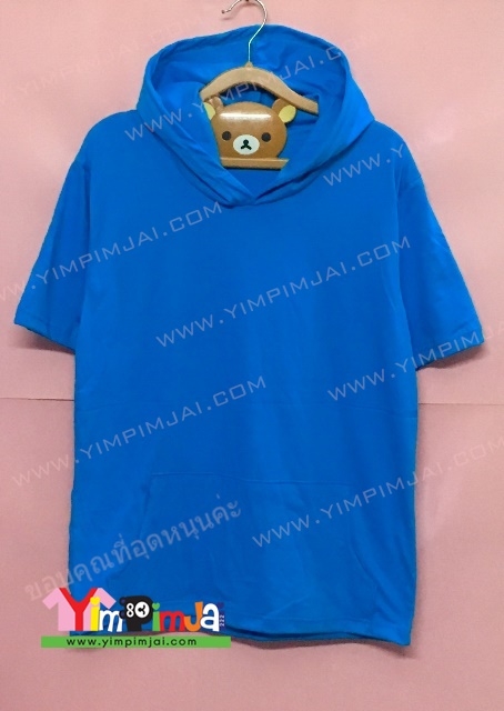 เสื้อฮูุ้ดผ้าคอตตอนแขนสั้น สั่งตัดสีได้ไม่มีขั้นต่ำค่ะ