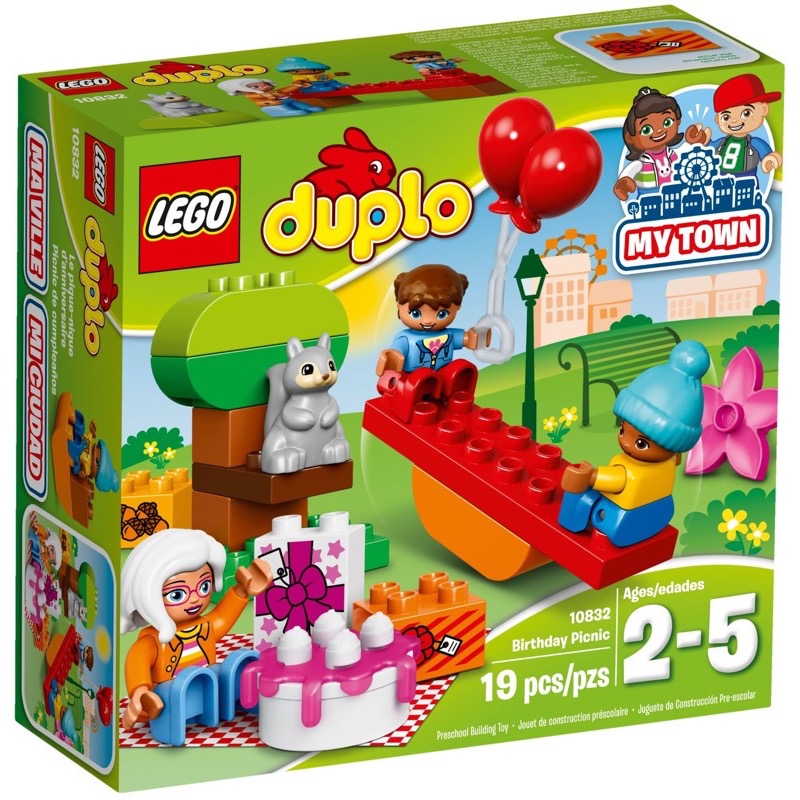 LEGO Duplo 10832 Birthday Party