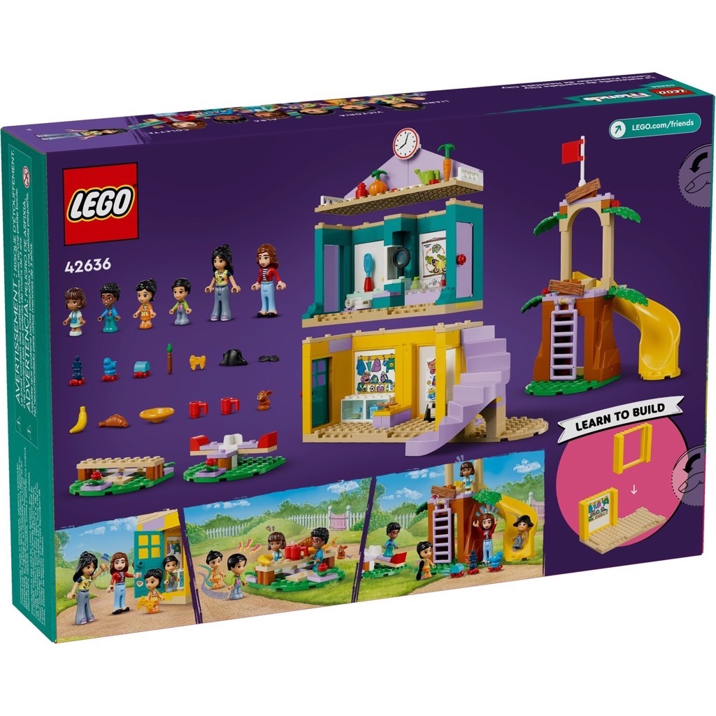 เลโก้ LEGO Friends 42636 Heartlake City Preschool